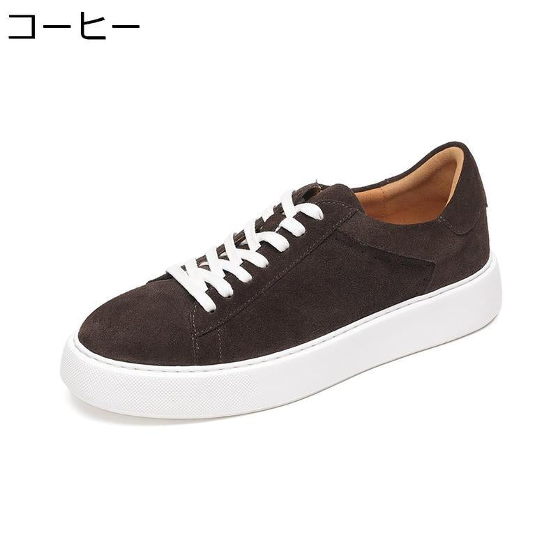 Baskets en cuir suédé pour homme